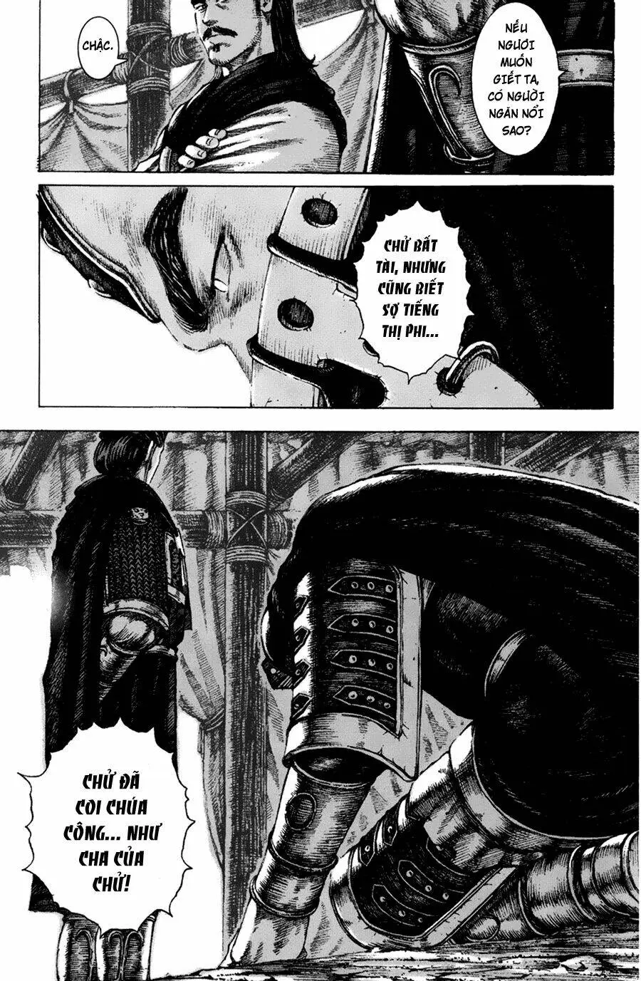 Chapter 99