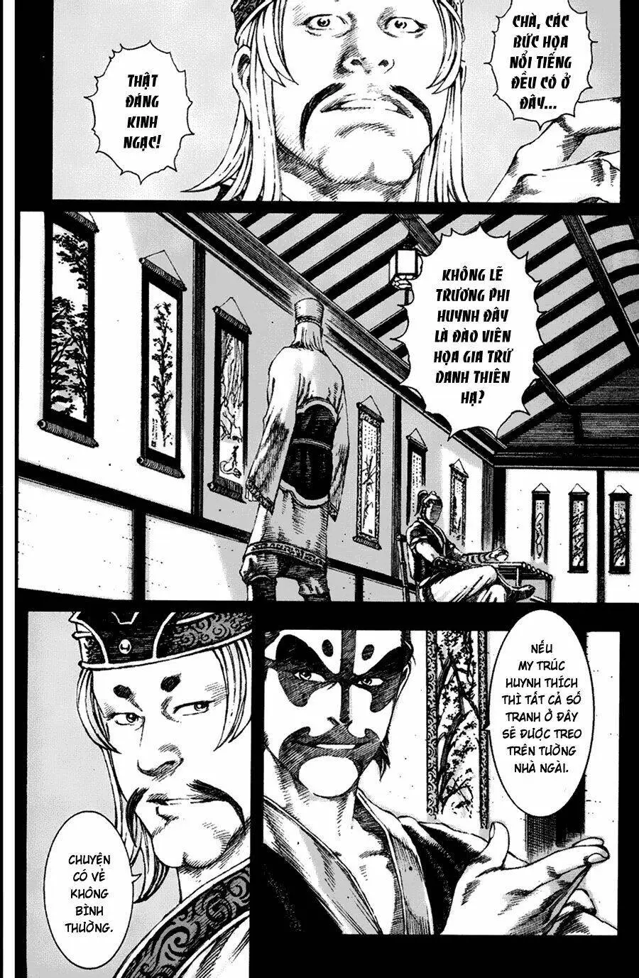 Chapter 97
