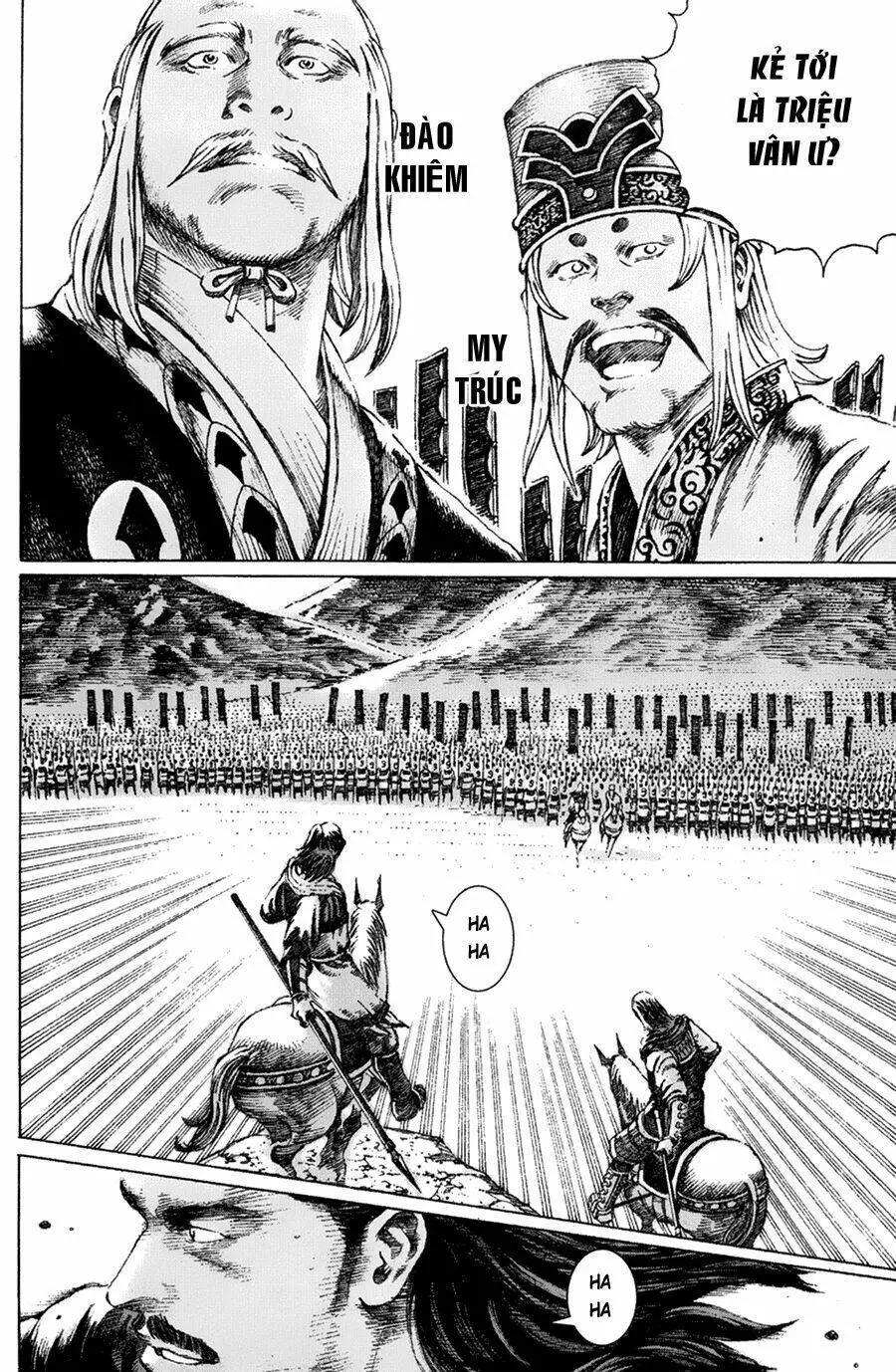 Chapter 96