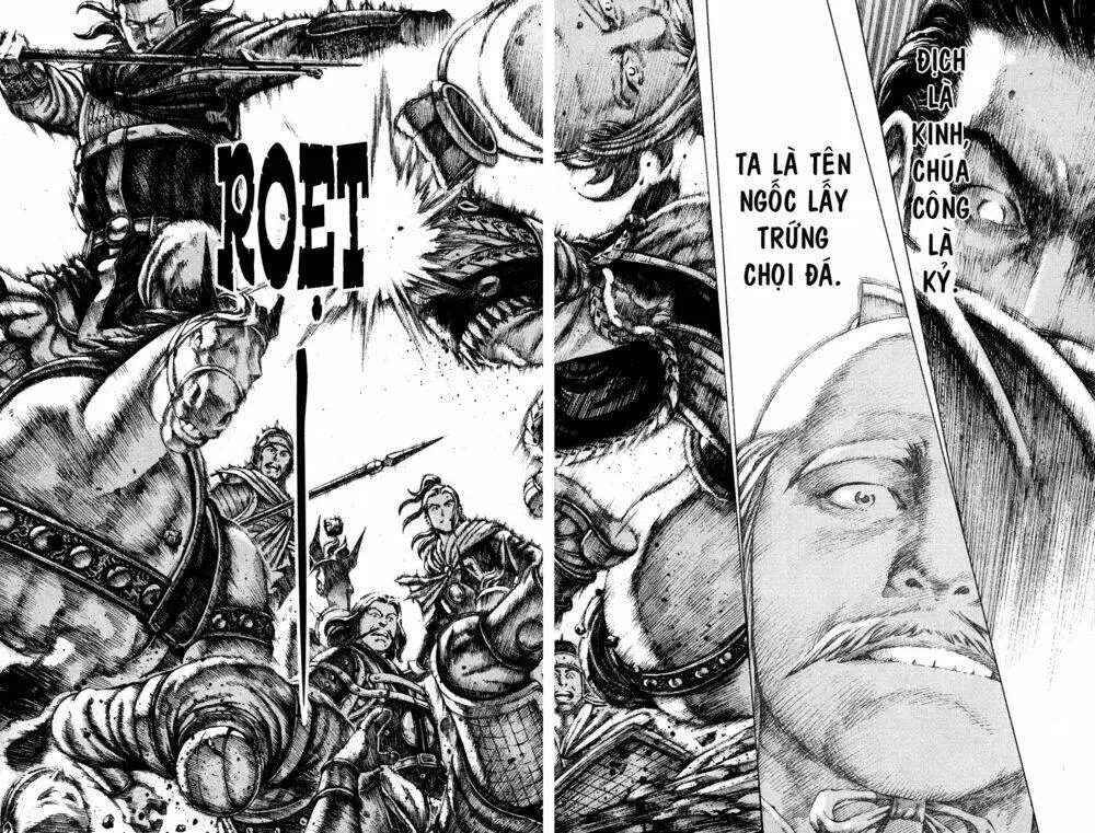 Chapter 96