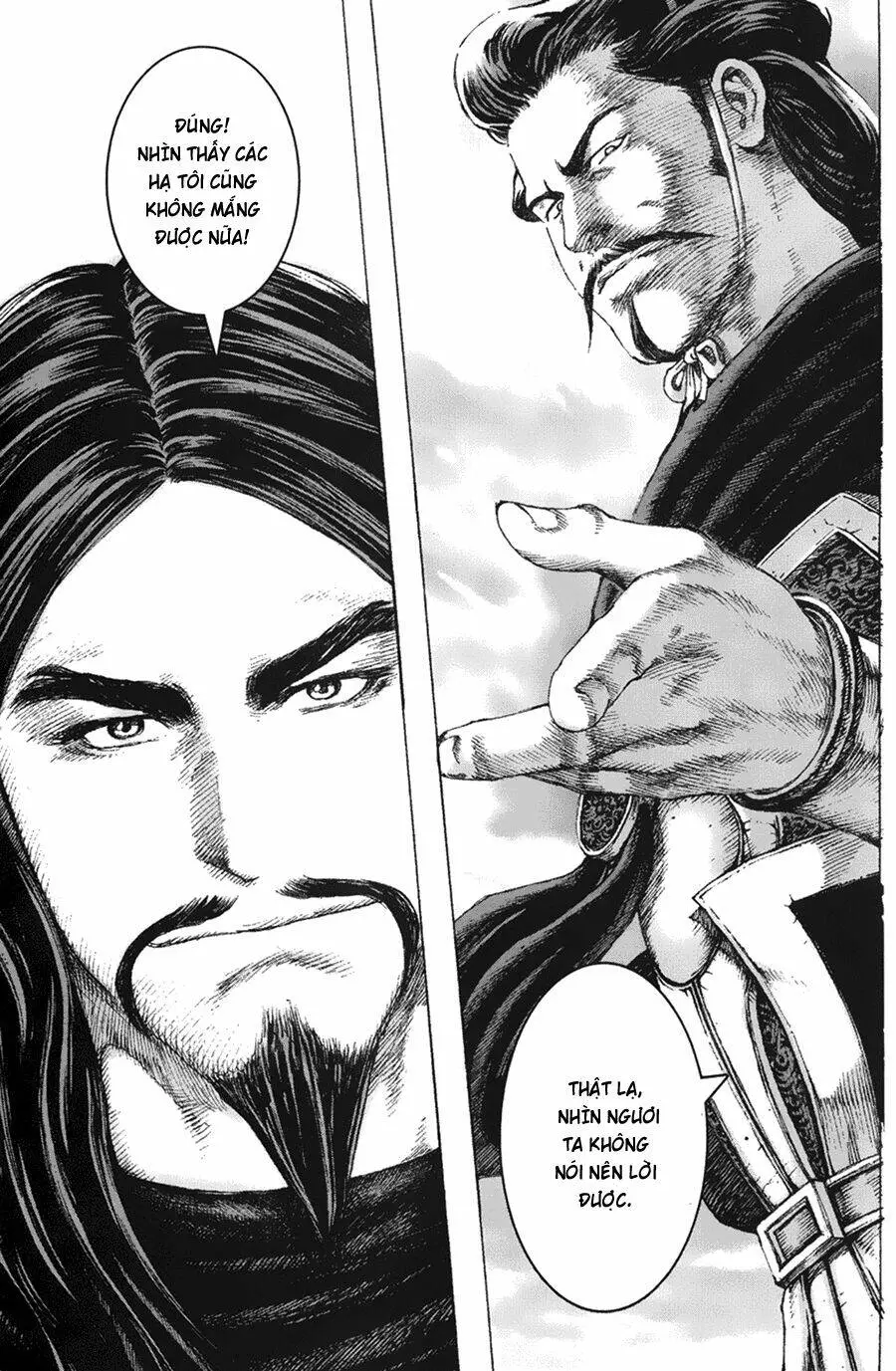 Chapter 94