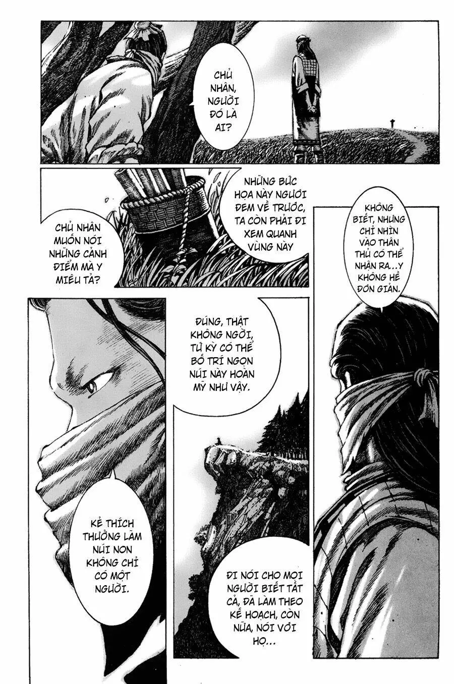 Chapter 91