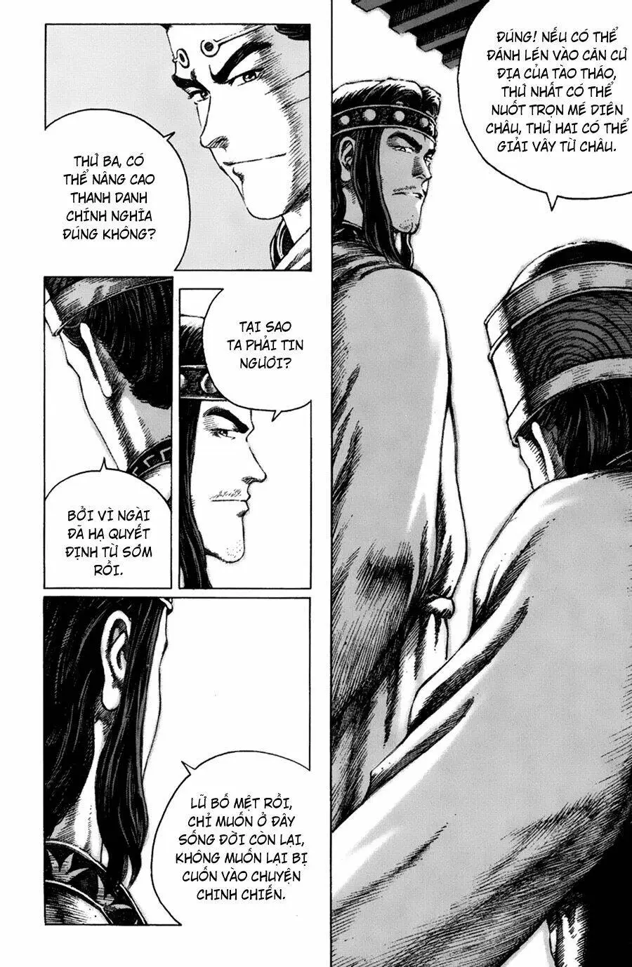 Chapter 89