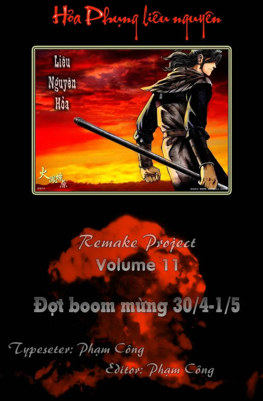 Chapter 86