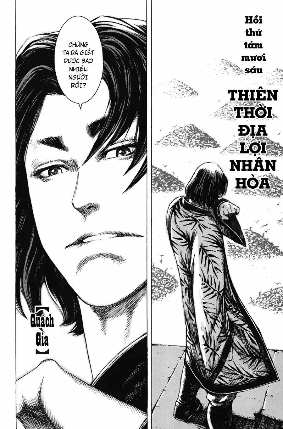 Chapter 86