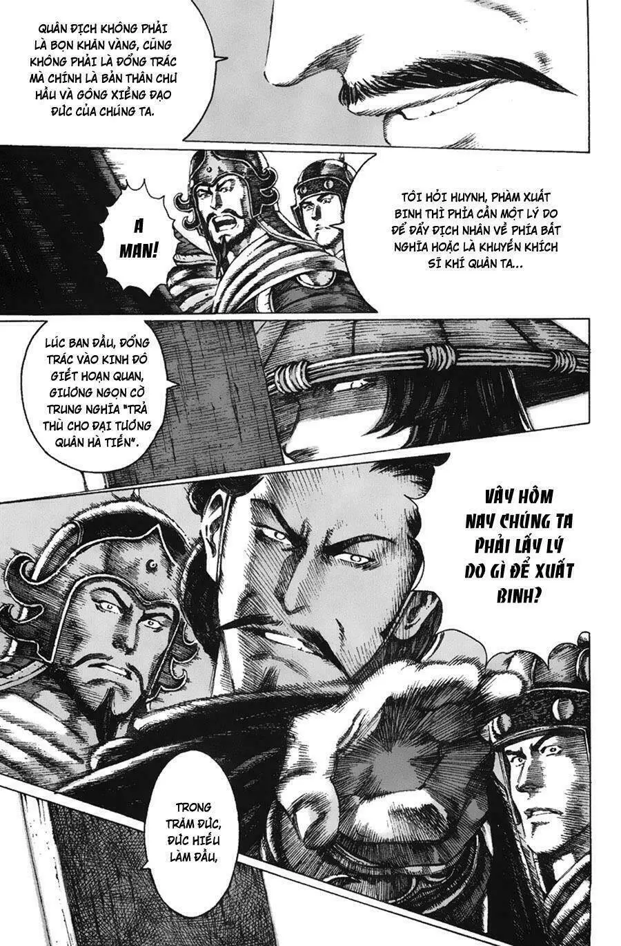 Chapter 85