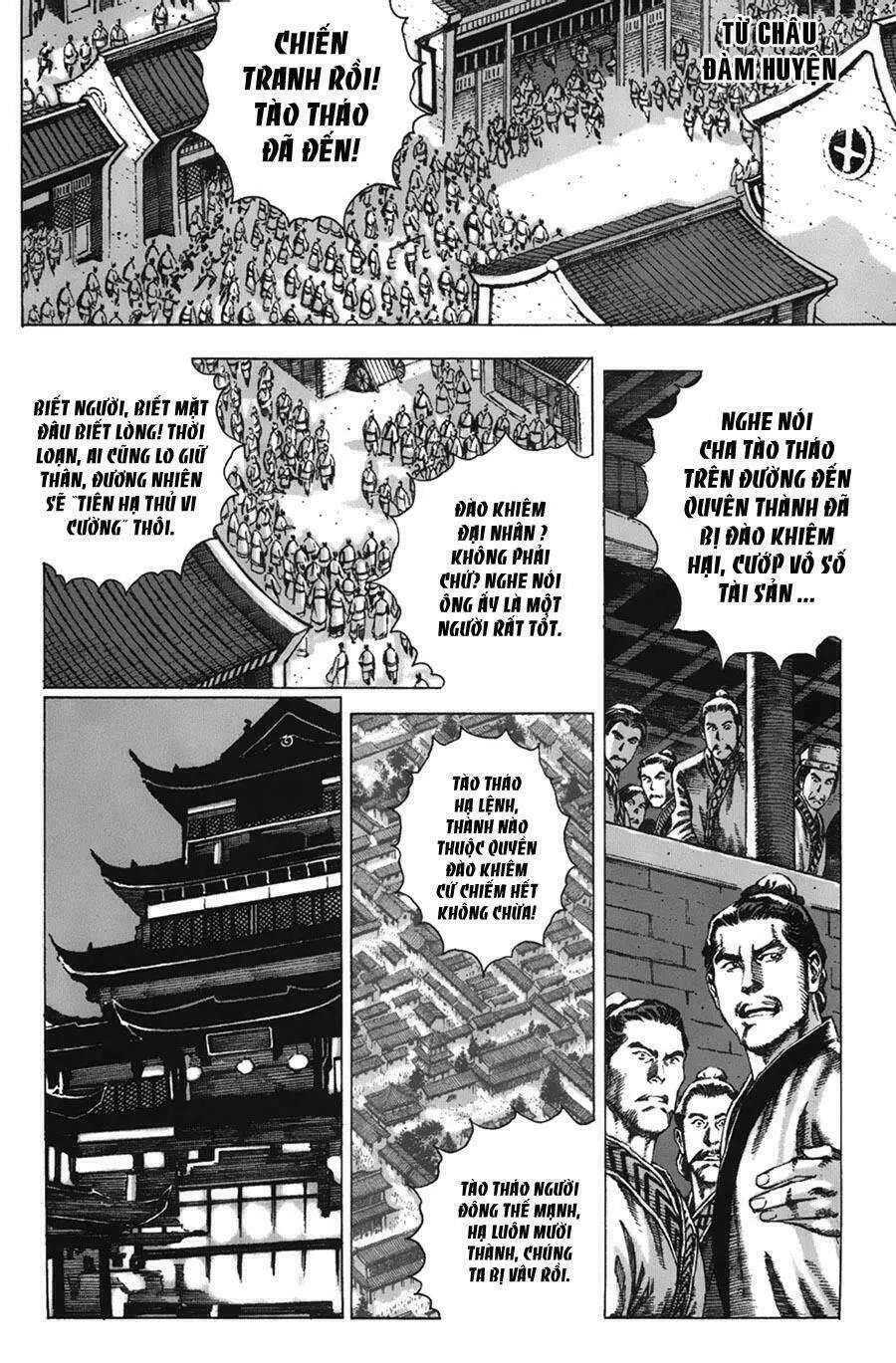 Chapter 85