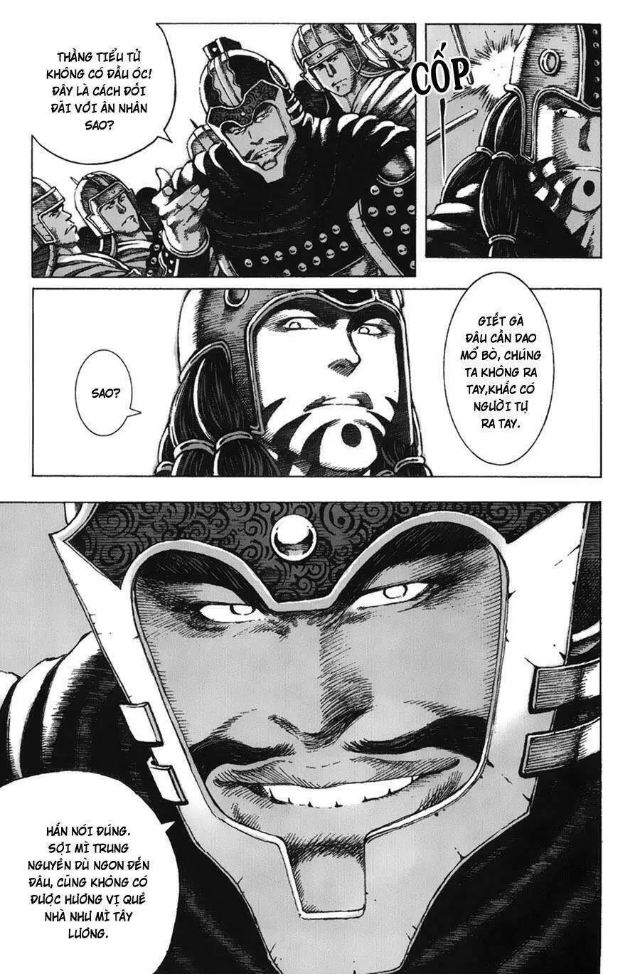 Chapter 84