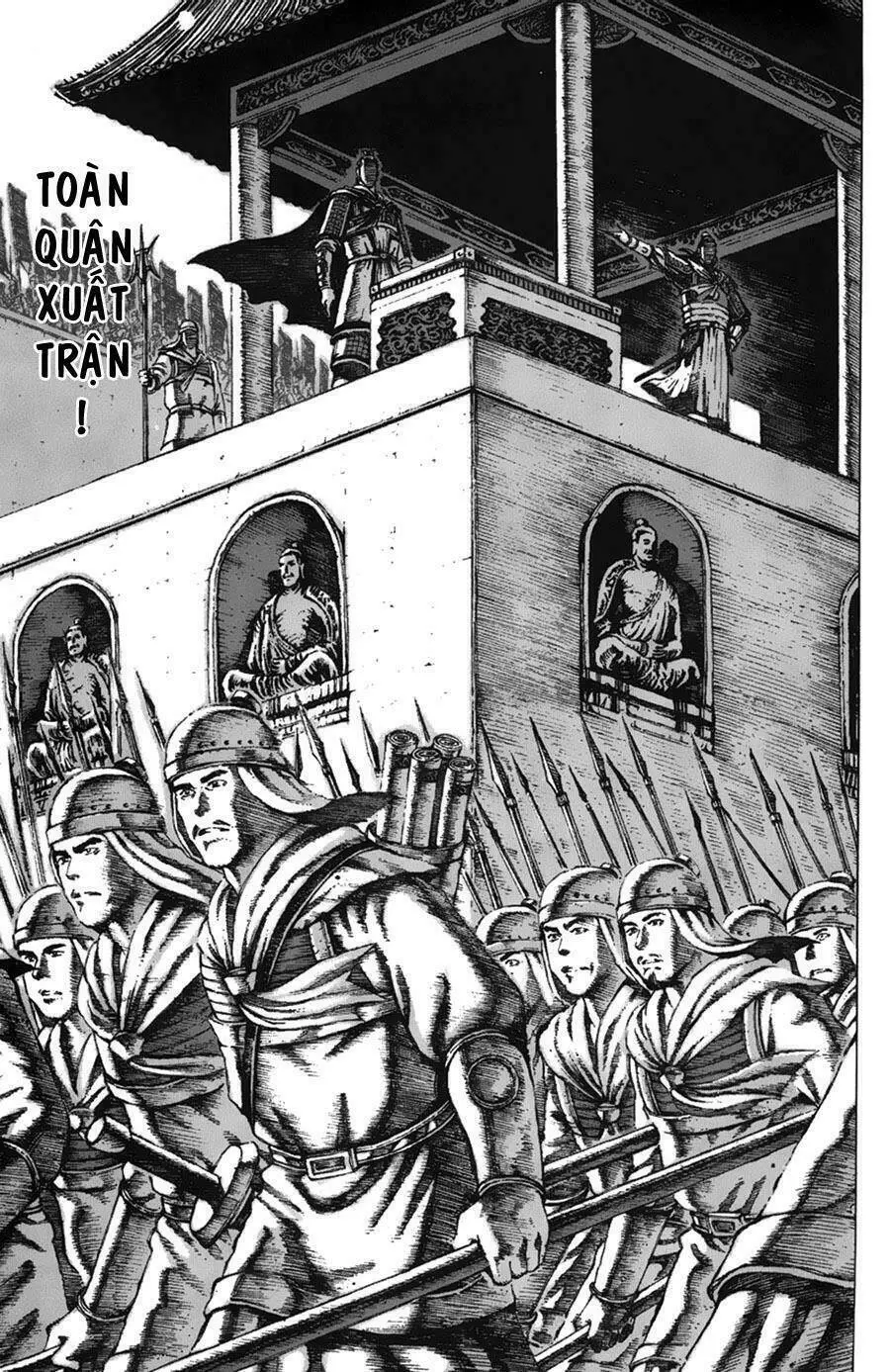 Chapter 78