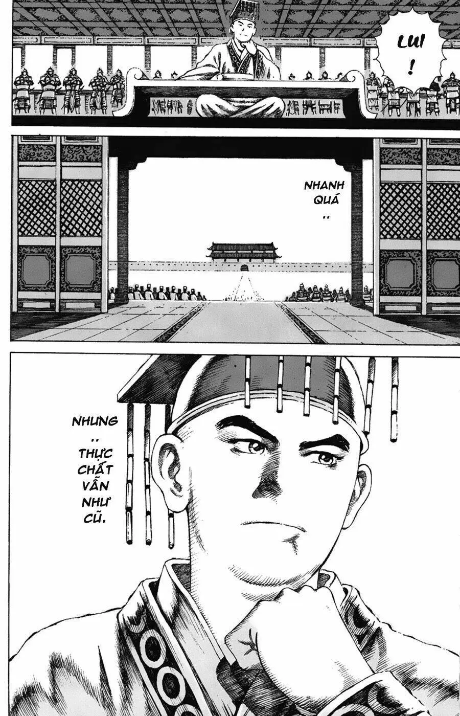 Chapter 75