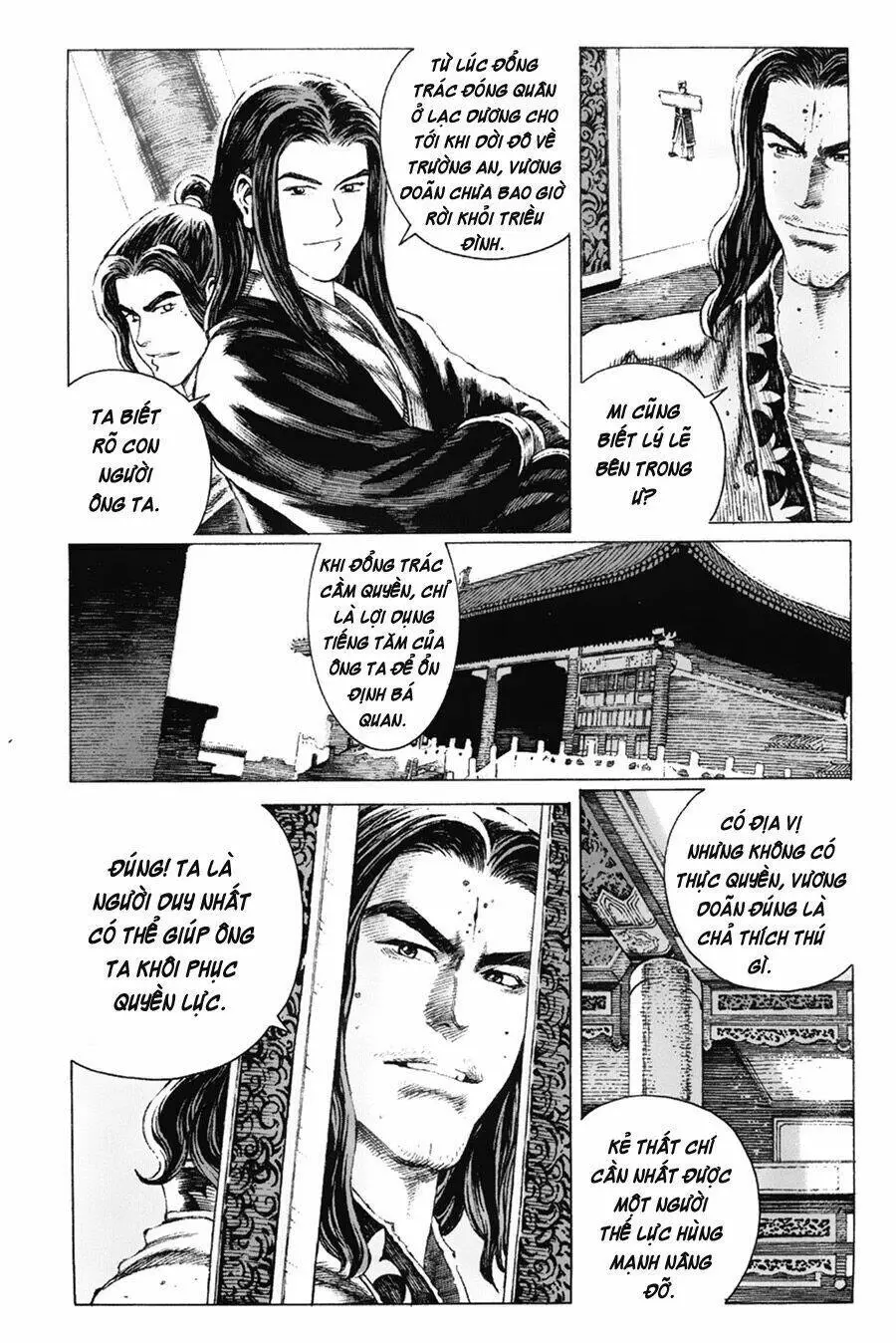 Chapter 73