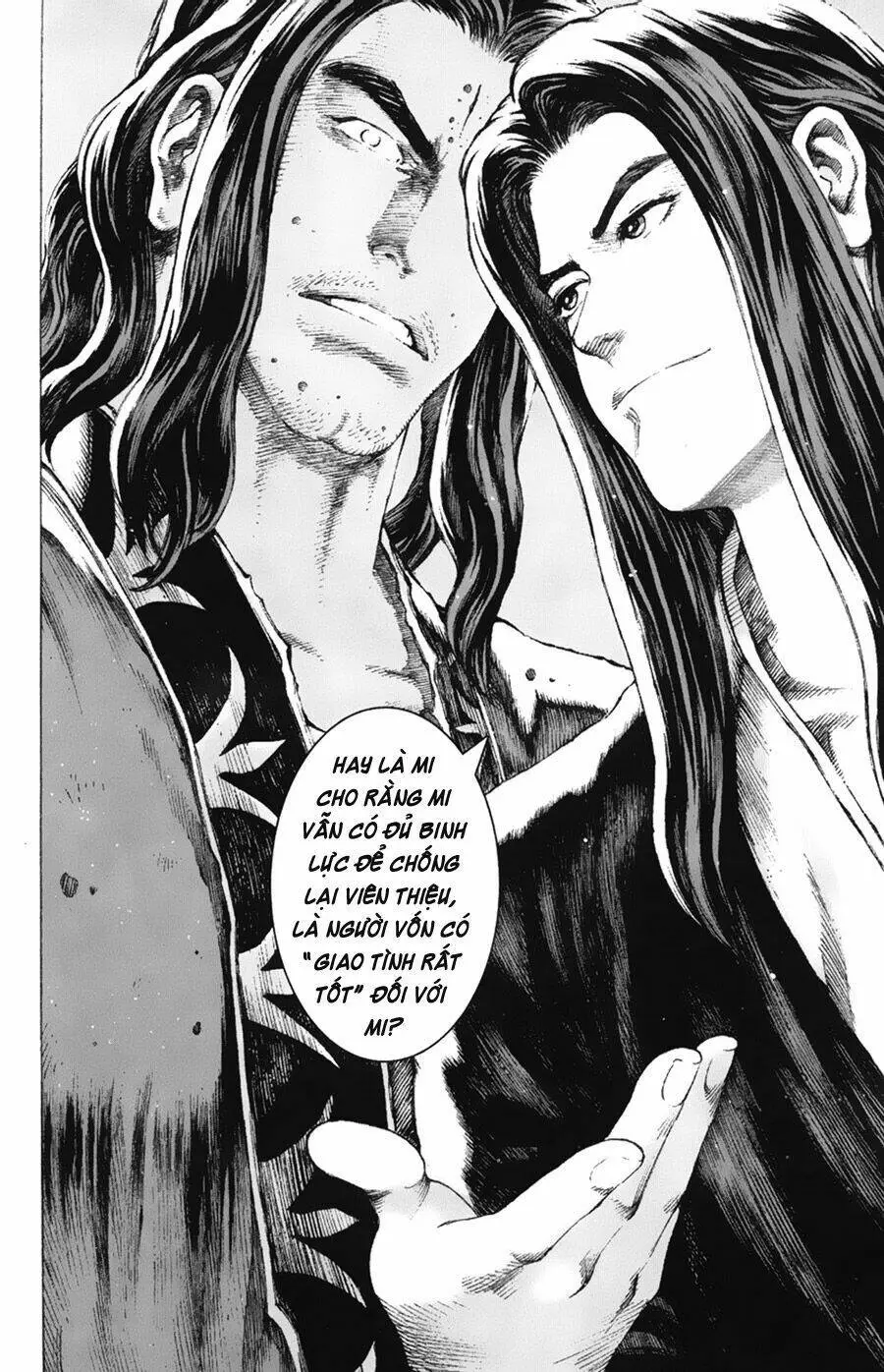 Chapter 73