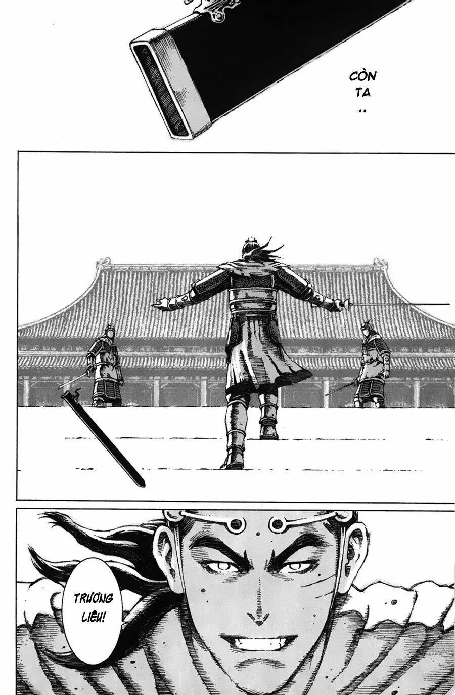 Chapter 70