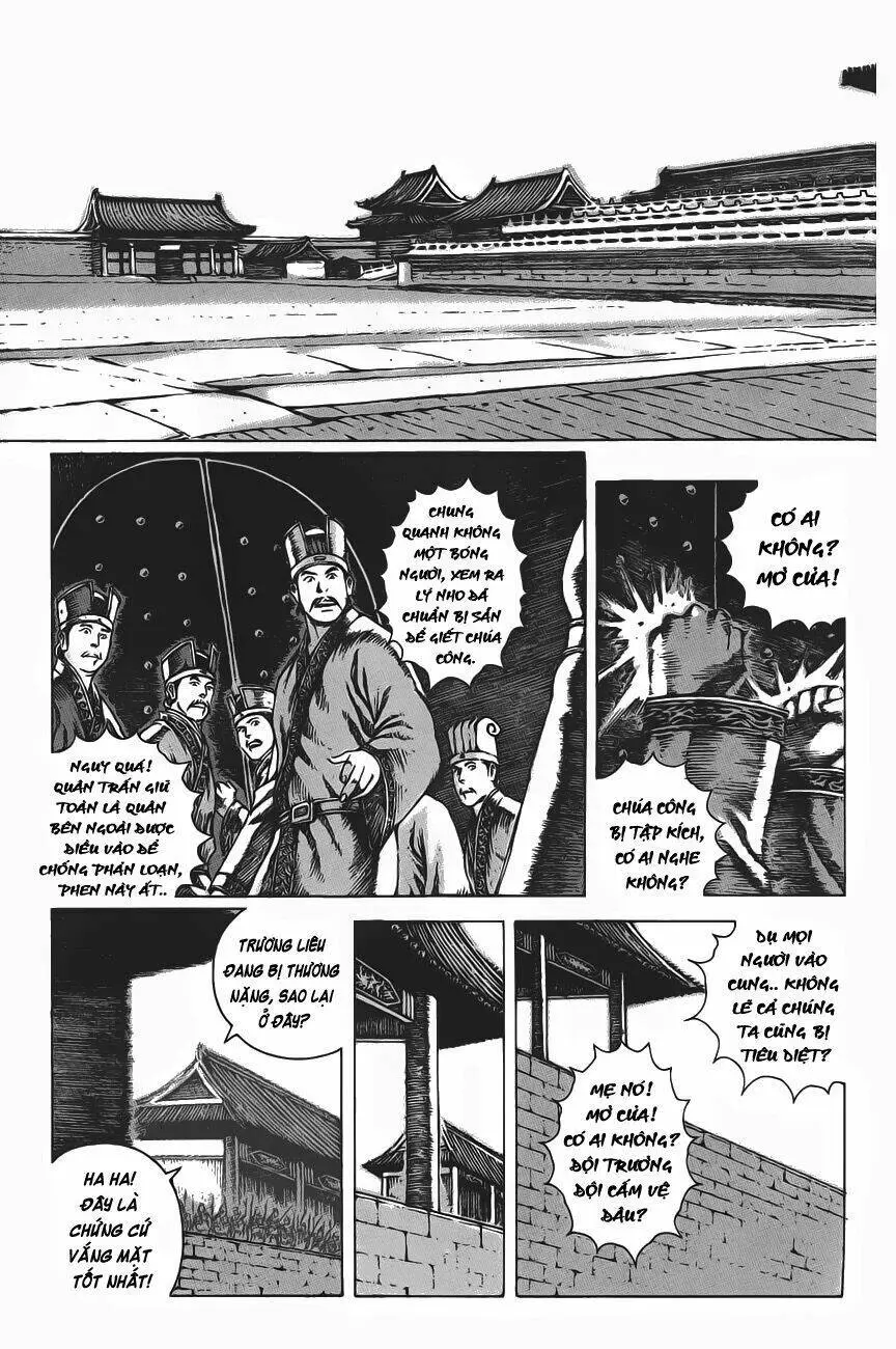 Chapter 67