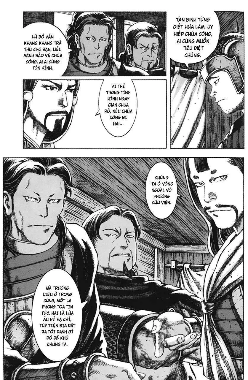 Chapter 59