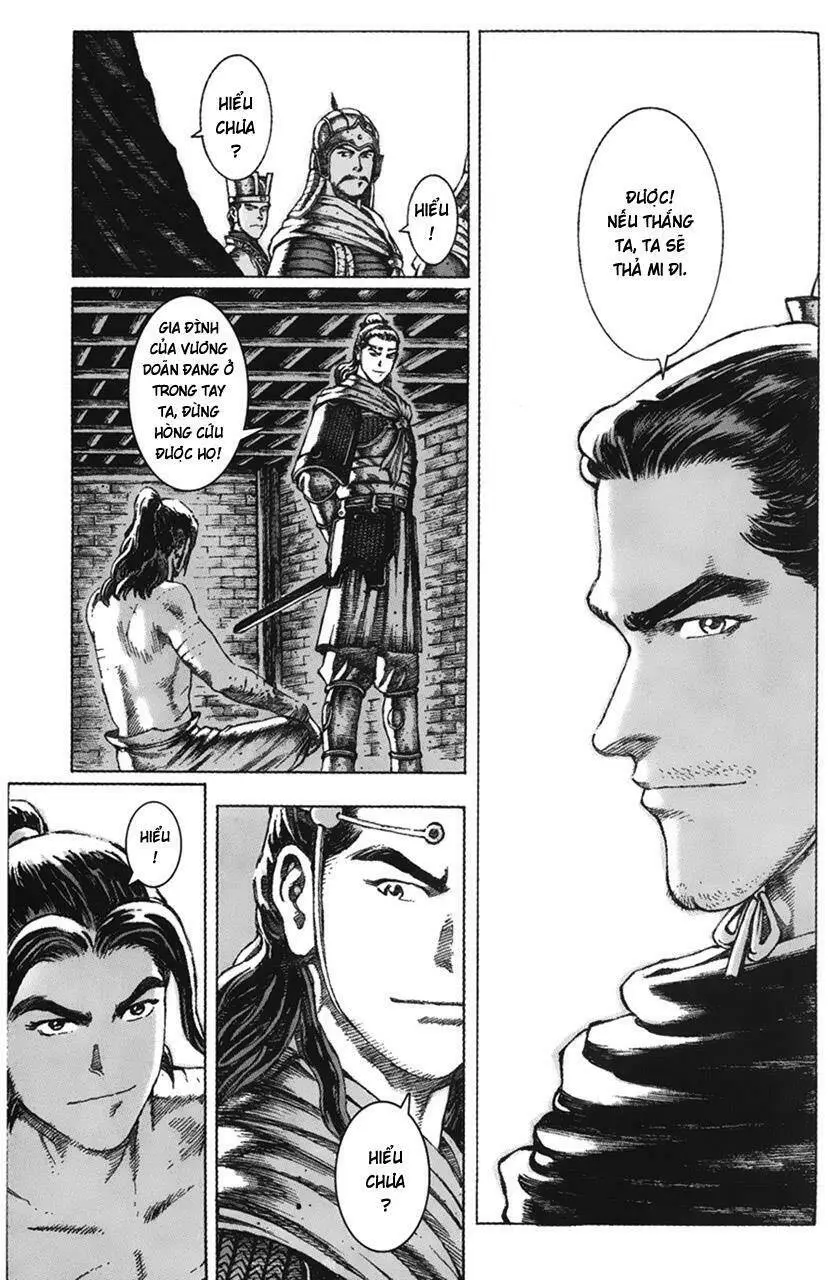 Chapter 59