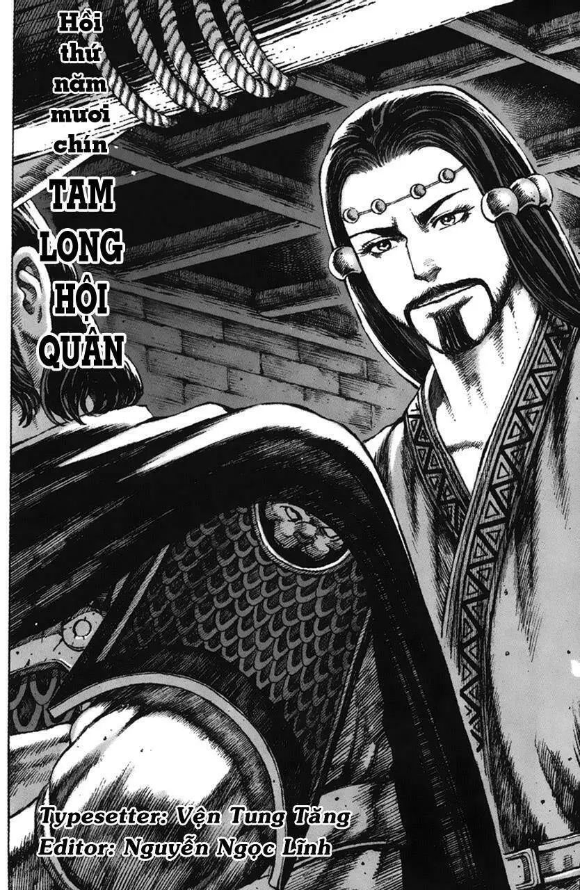 Chapter 59