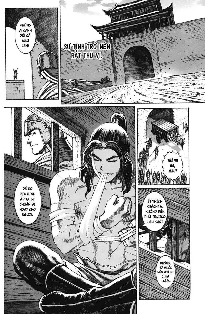 Chapter 59