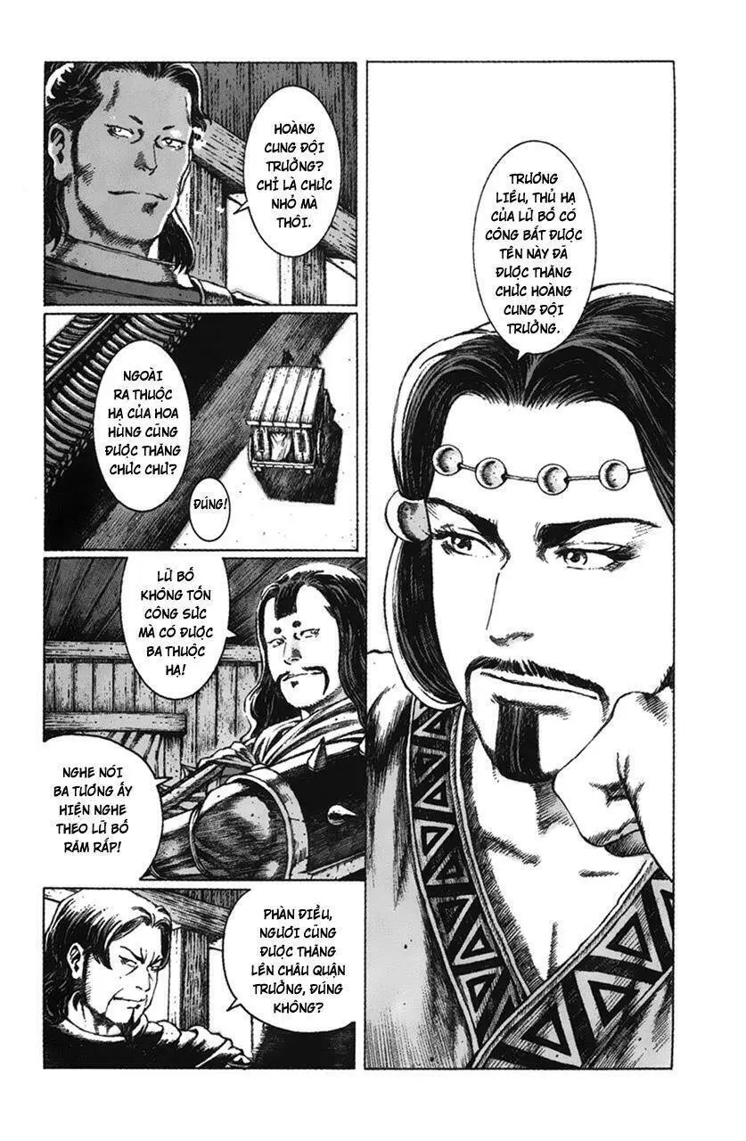 Chapter 59