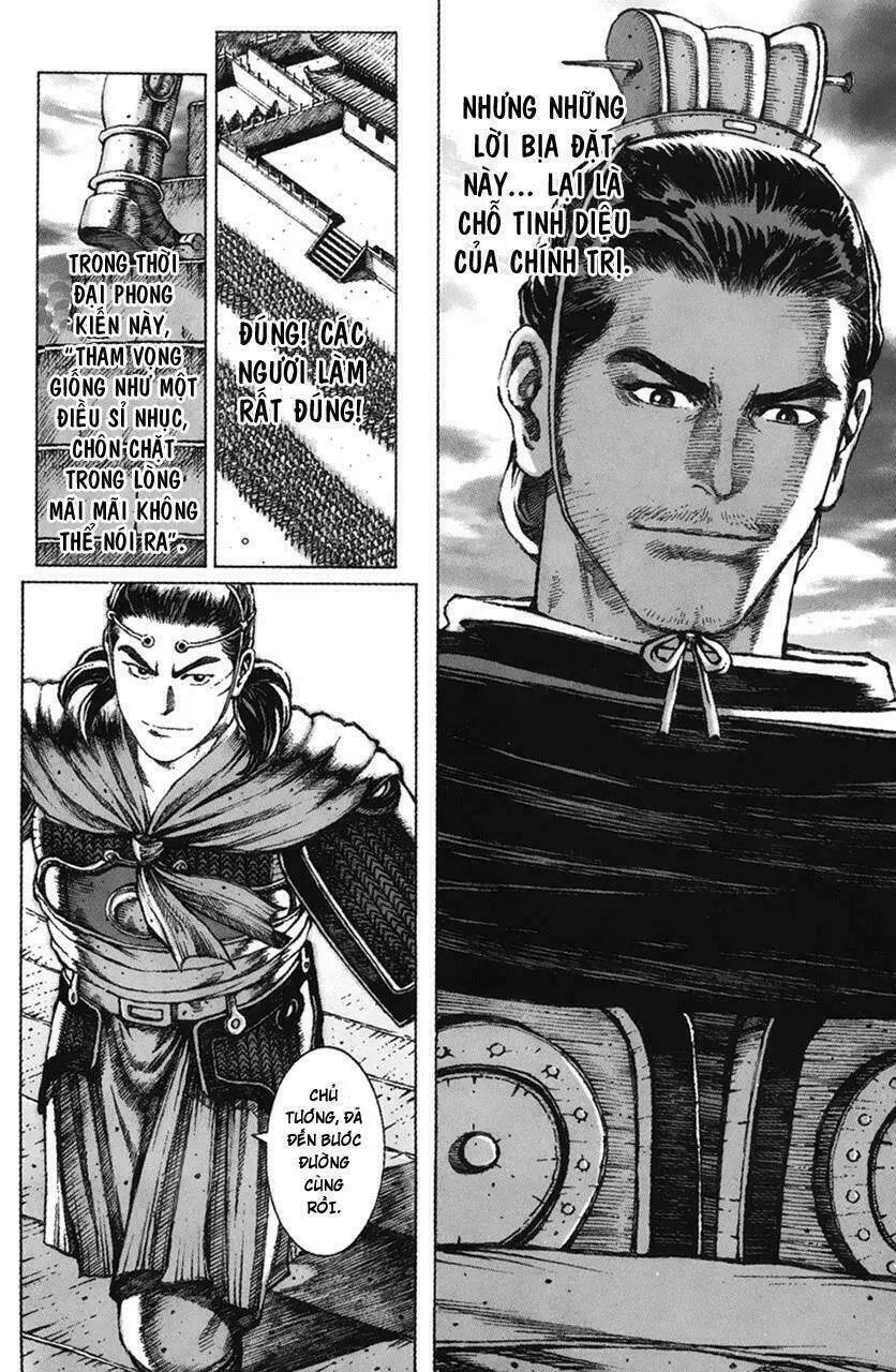 Chapter 57