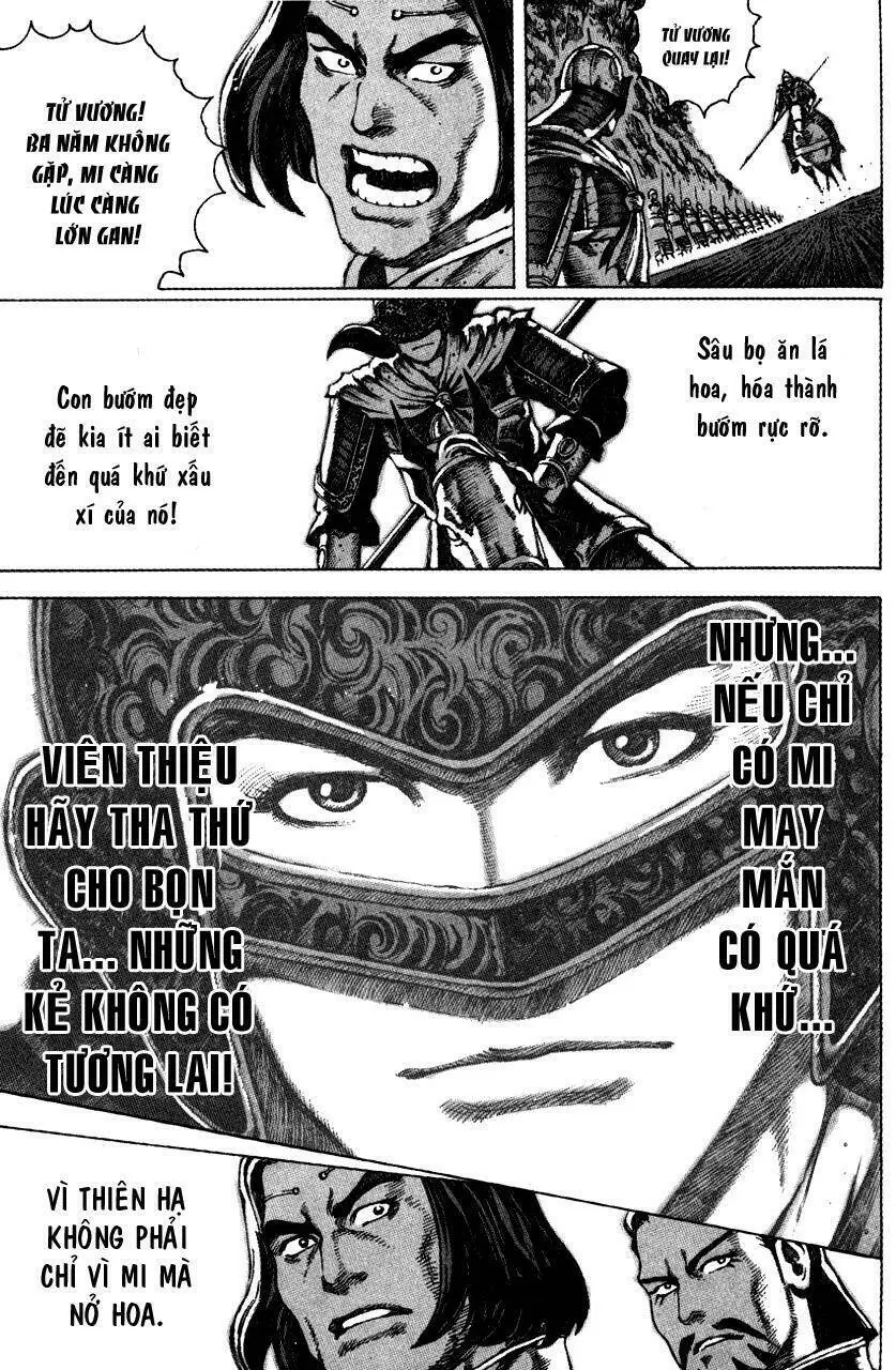 Chapter 53