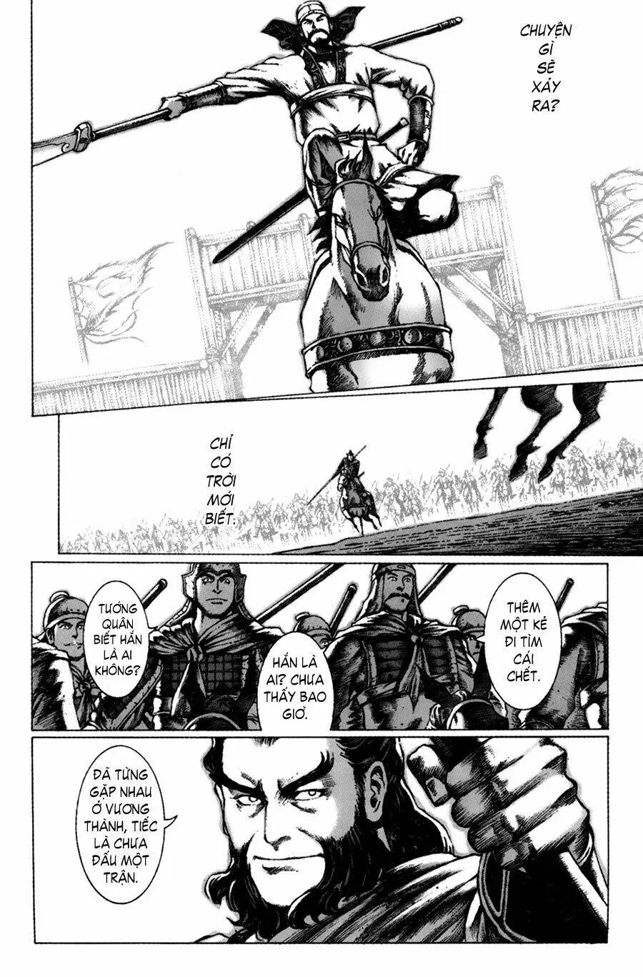 Chapter 47