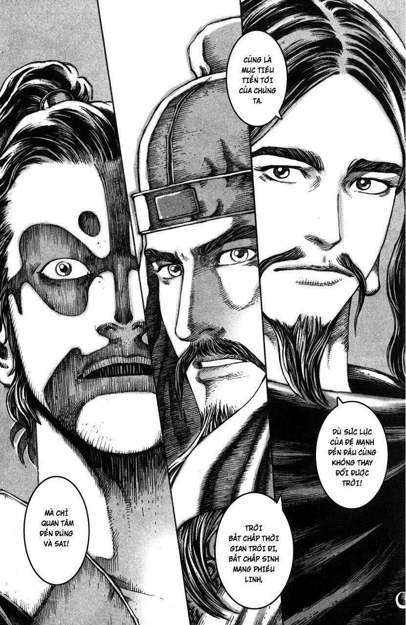 Chapter 32