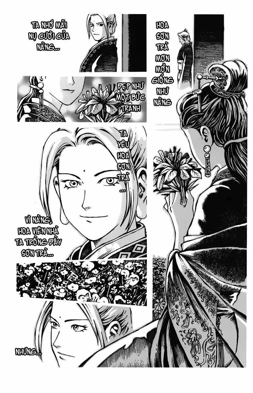 Chapter 25