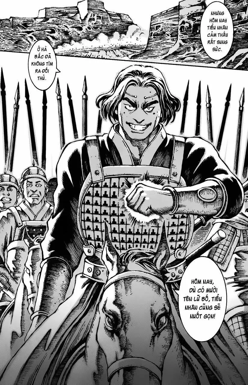 Chapter 25