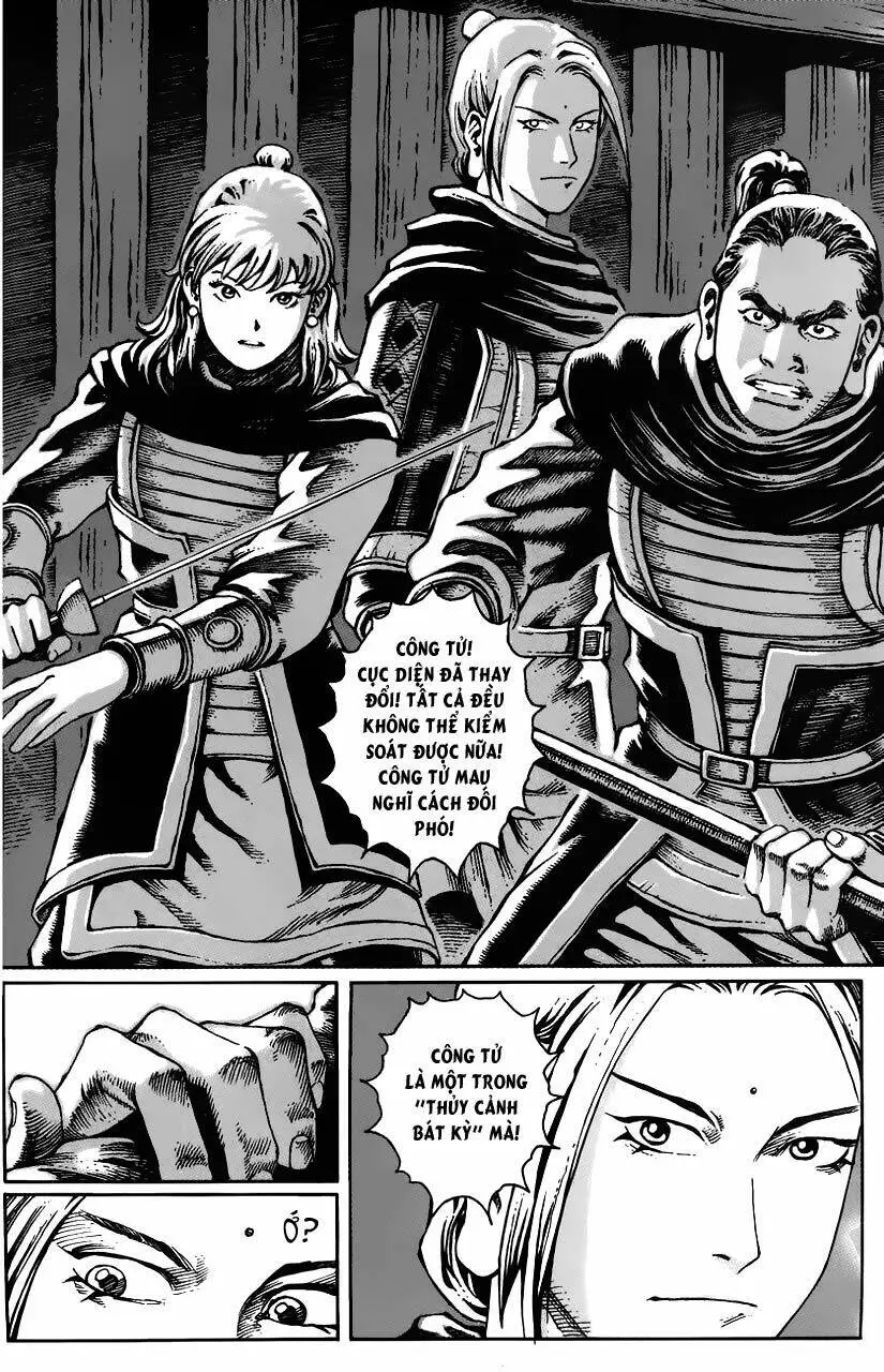 Chapter 24