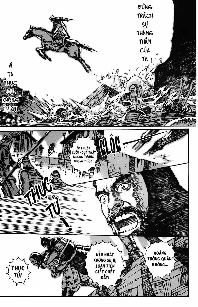 Chapter 24