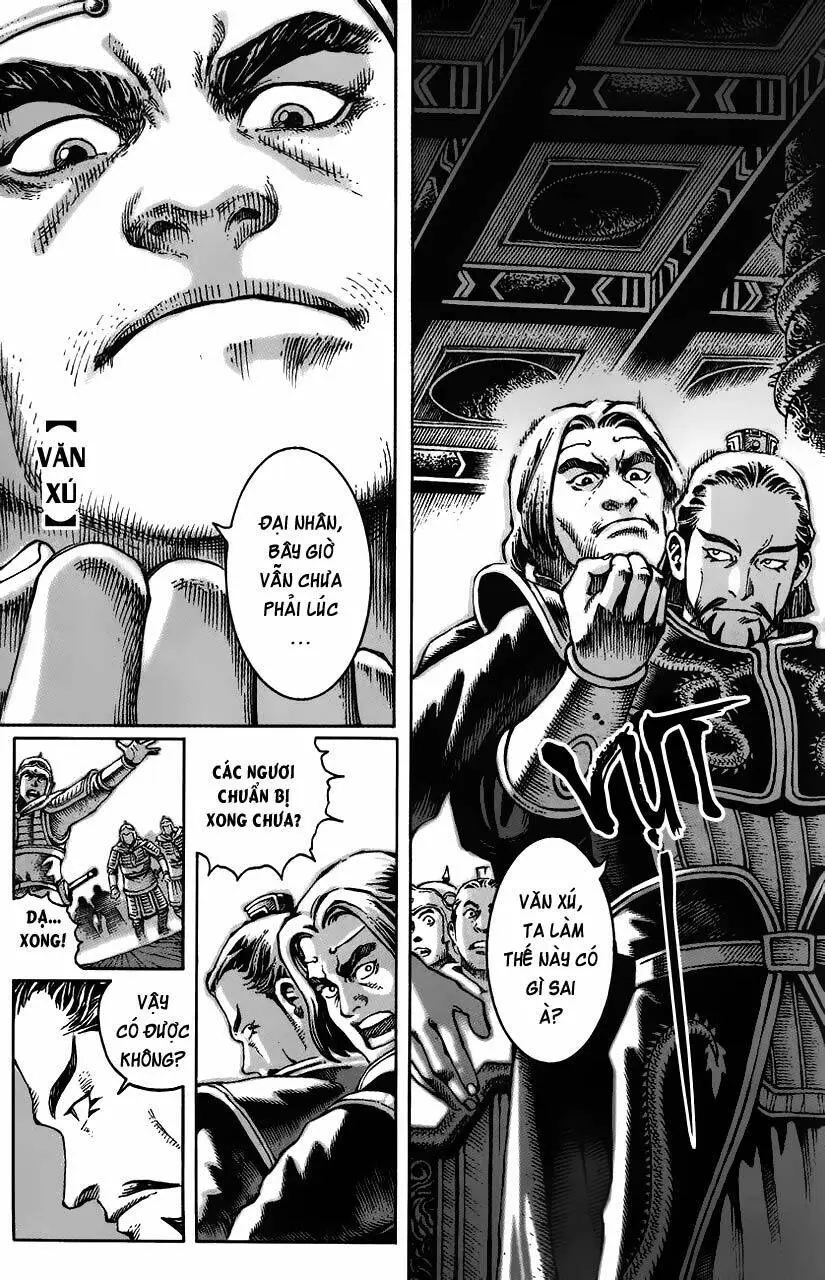 Chapter 24