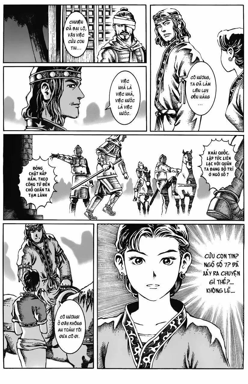 Chapter 20