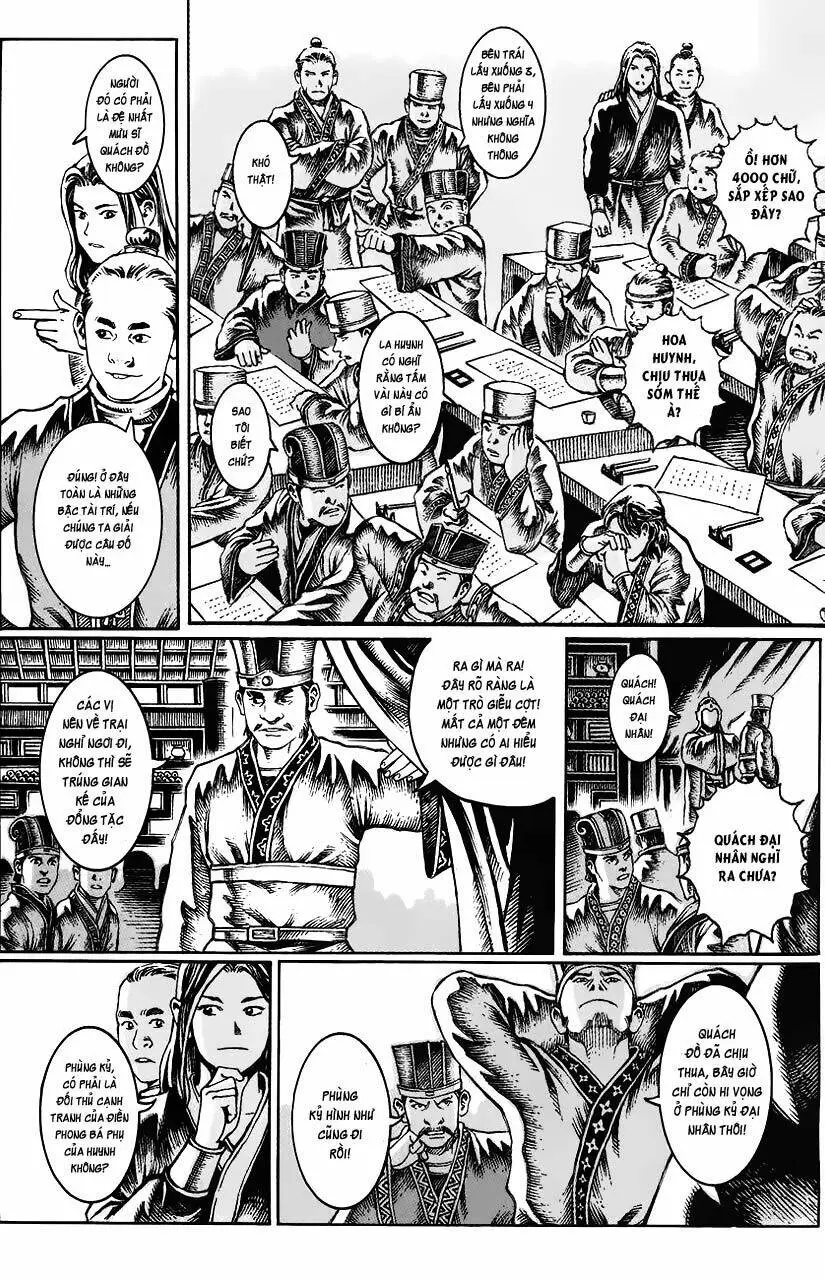 Chapter 17