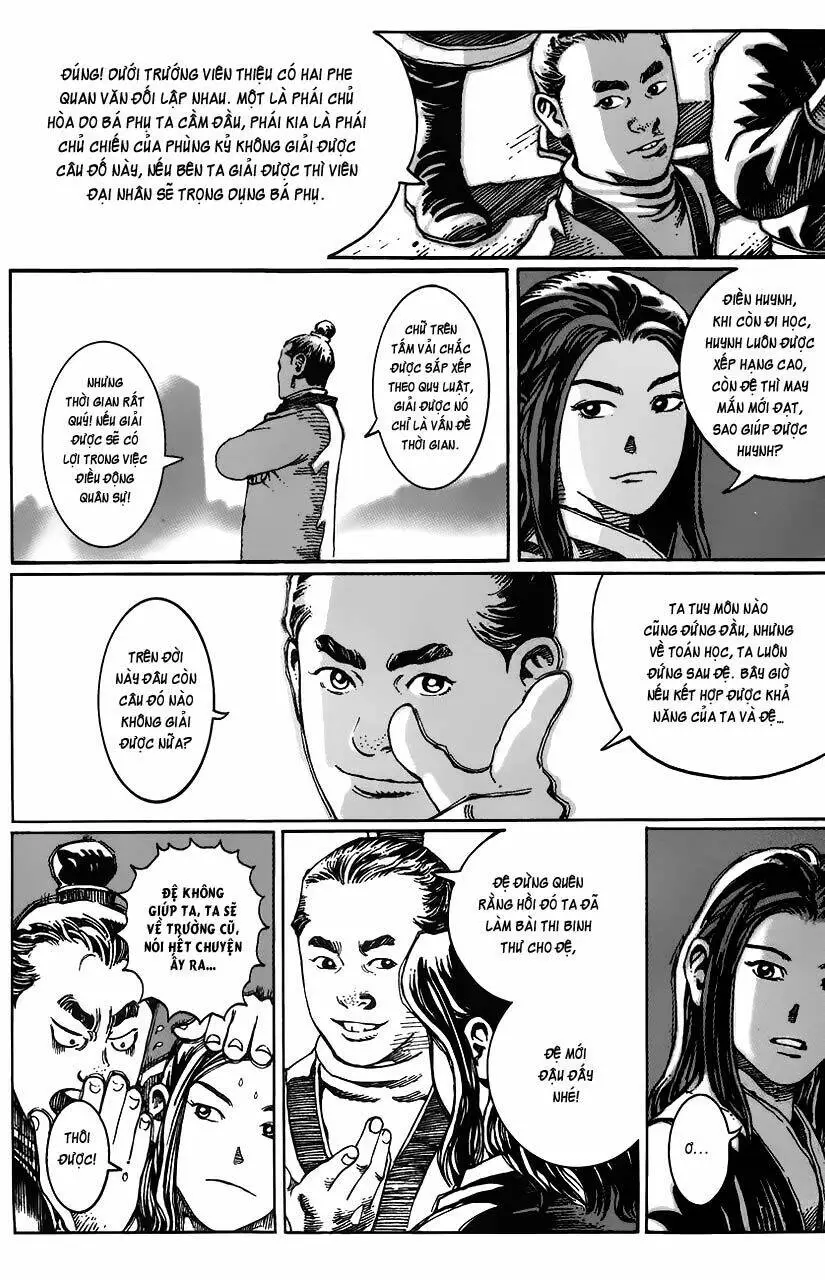 Chapter 17