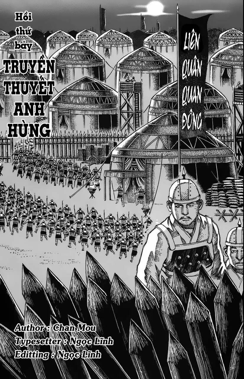 Chapter 7