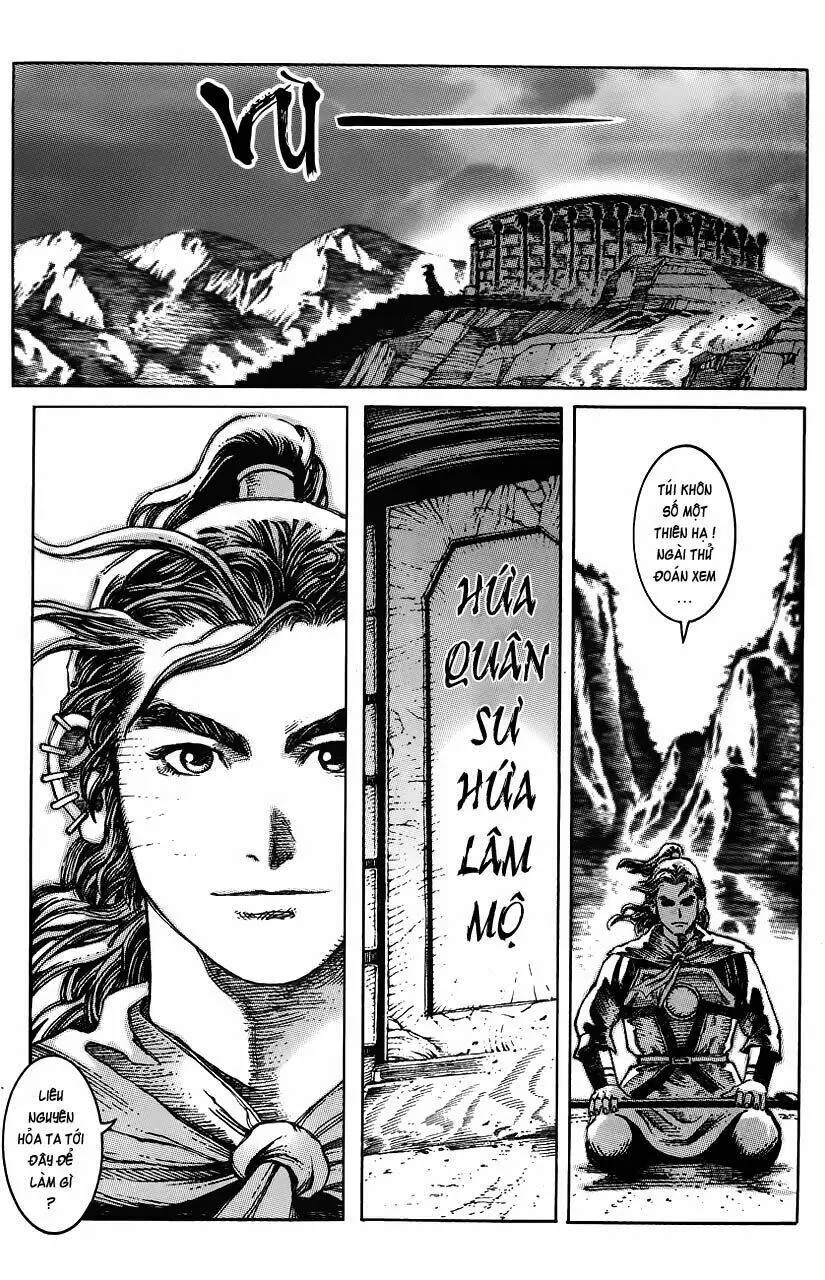 Chapter 7