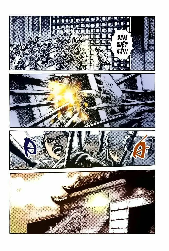 Chapter 1