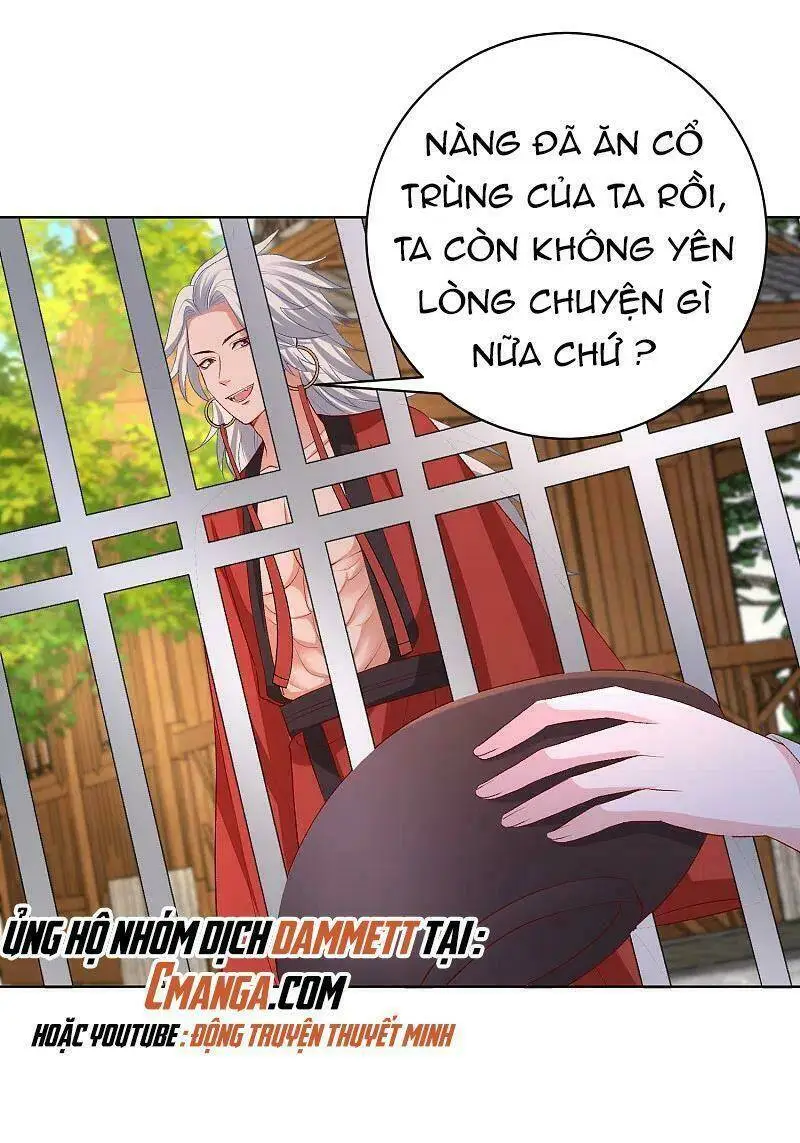 Chapter 222