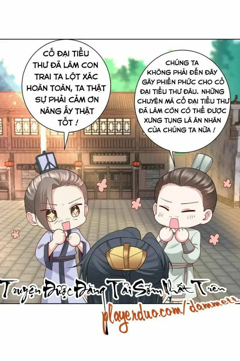 Chapter 162