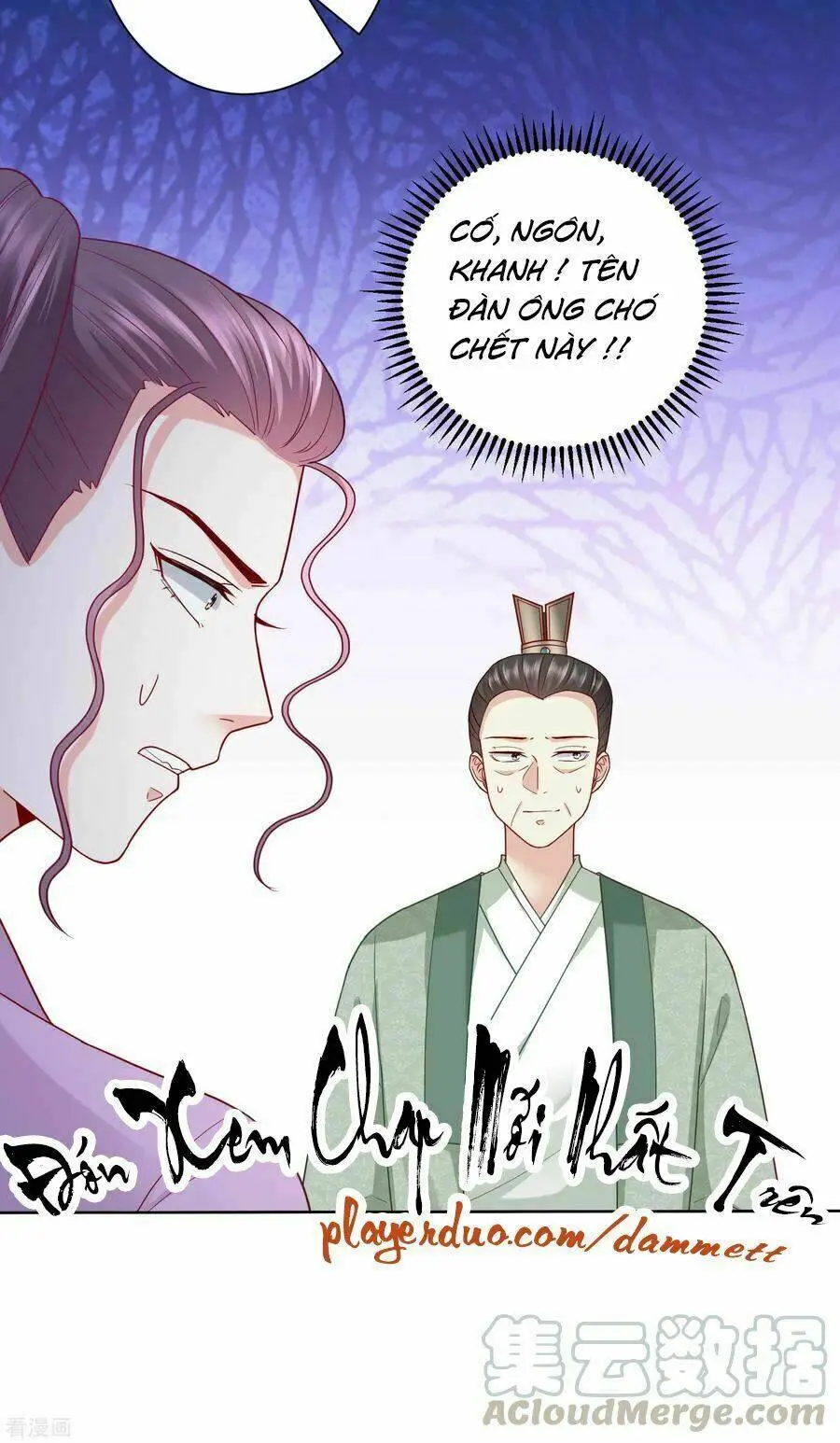 Chapter 135