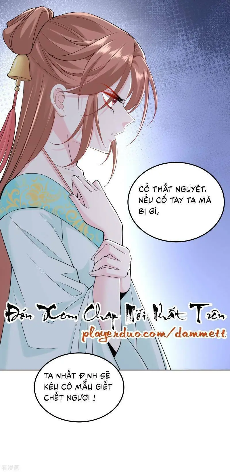 Chapter 86