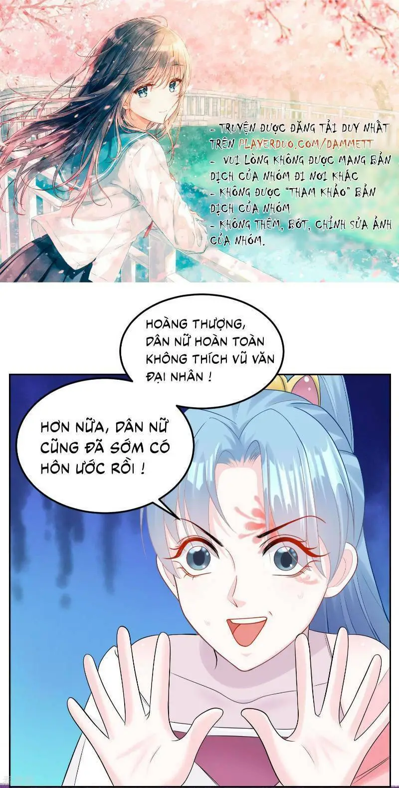 Chapter 82