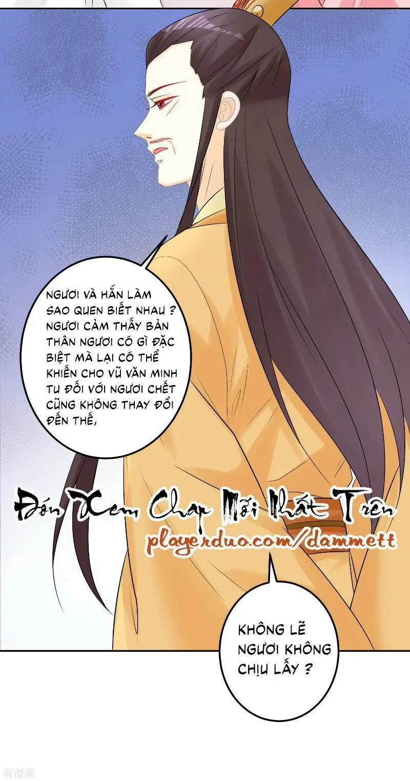 Chapter 81