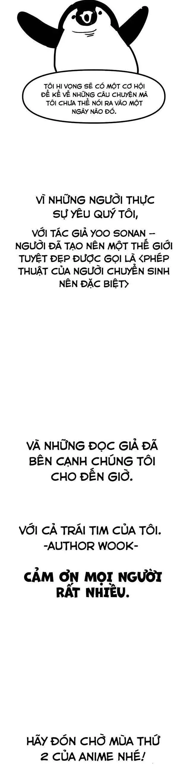 Chapter 269