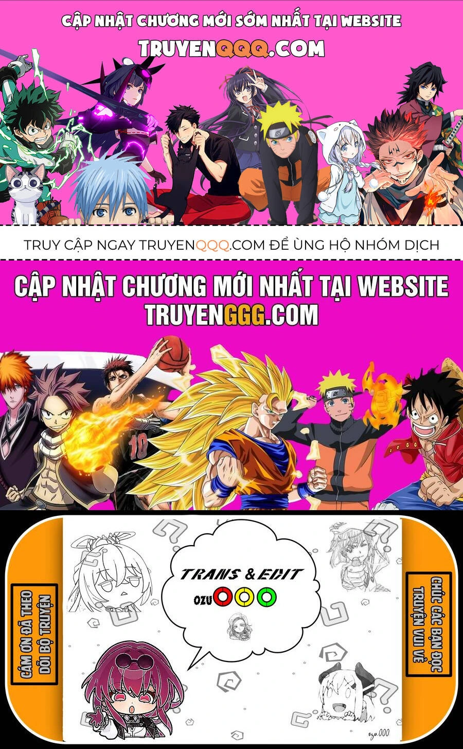 Chapter 254