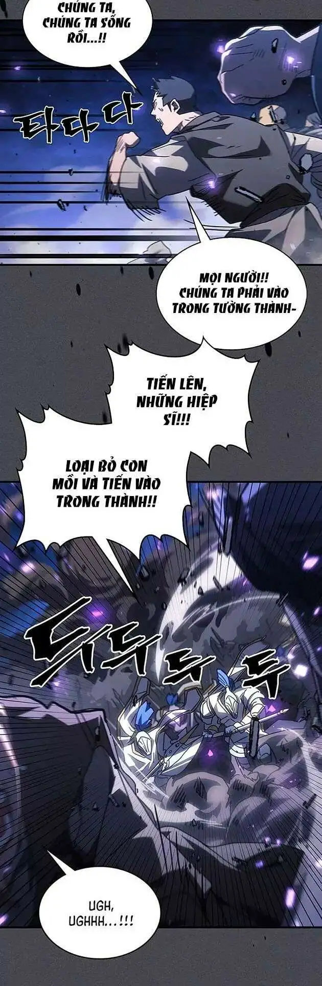 Chapter 237