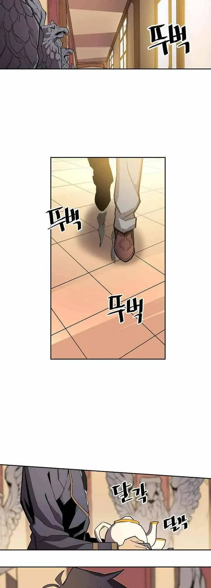 Chapter 55