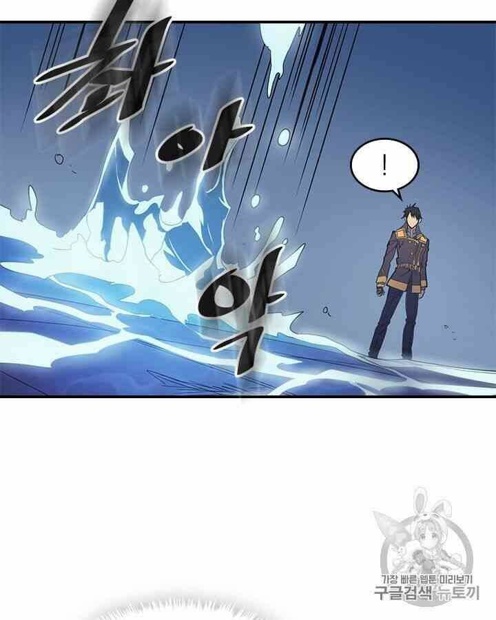 Chapter 102