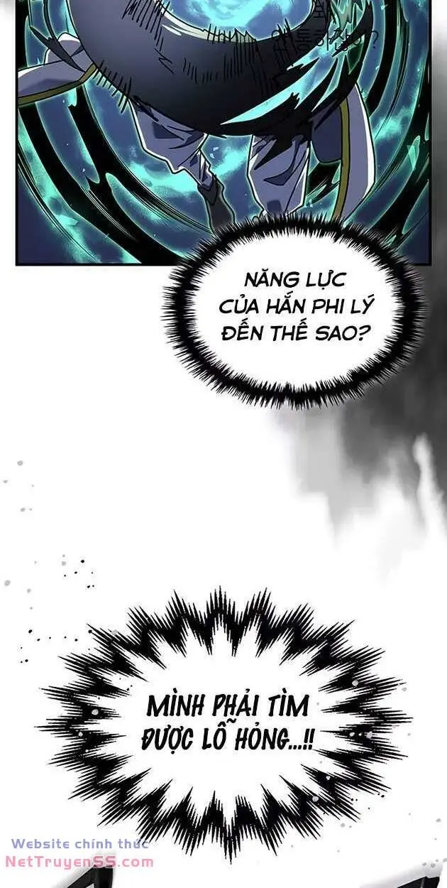 Chapter 243